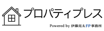 プロパティプレス